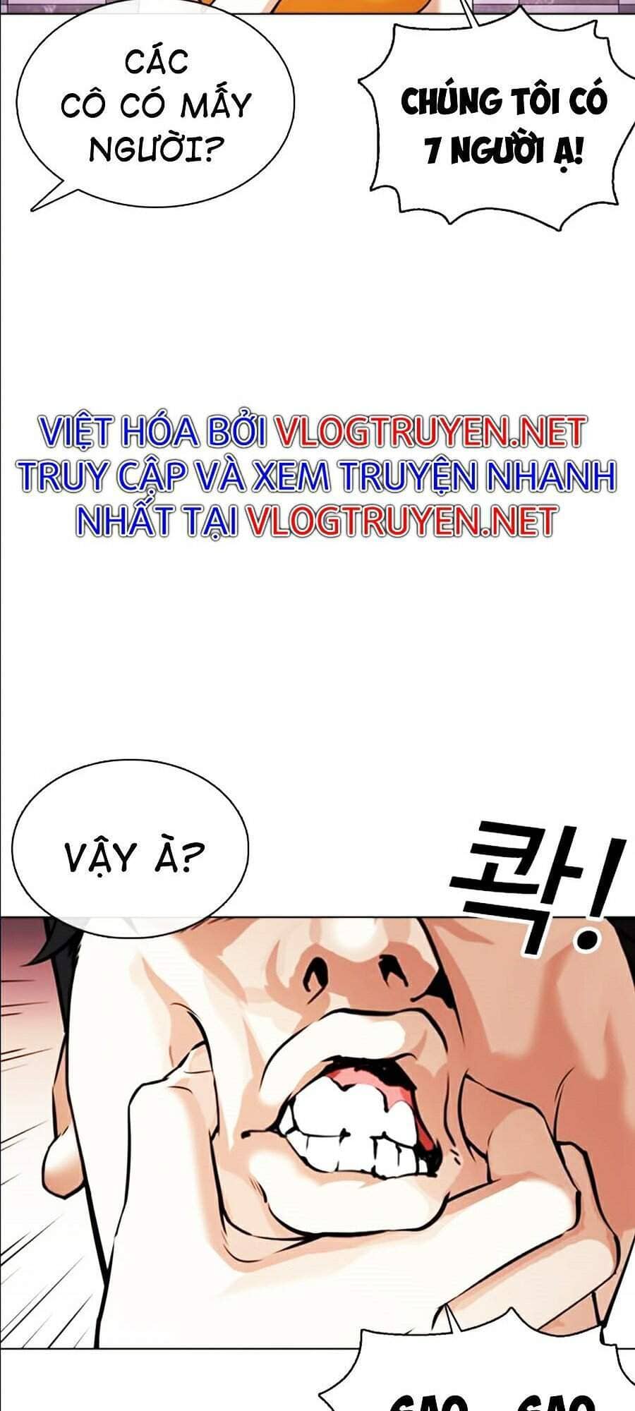 Hoán Đổi Diệu Kỳ - Chương 360 - ảnh 17