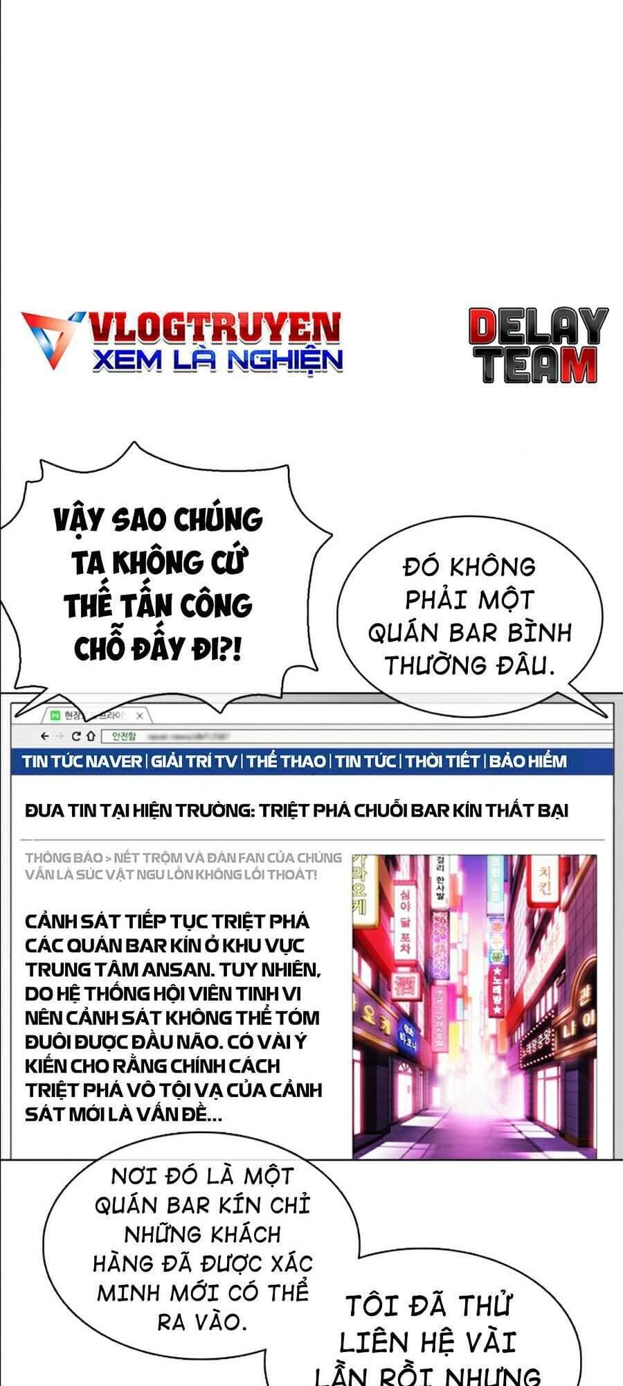 Hoán Đổi Diệu Kỳ - Chương 360 - ảnh 57