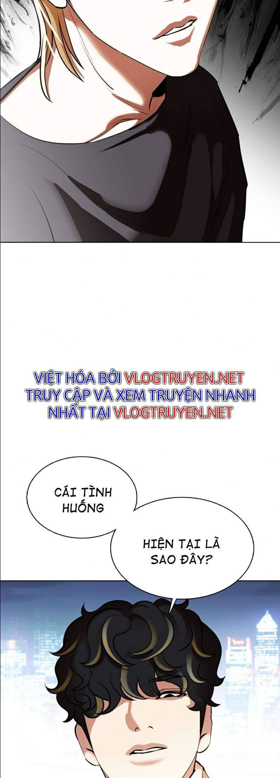 Hoán Đổi Diệu Kỳ - Chương 361 - ảnh 3