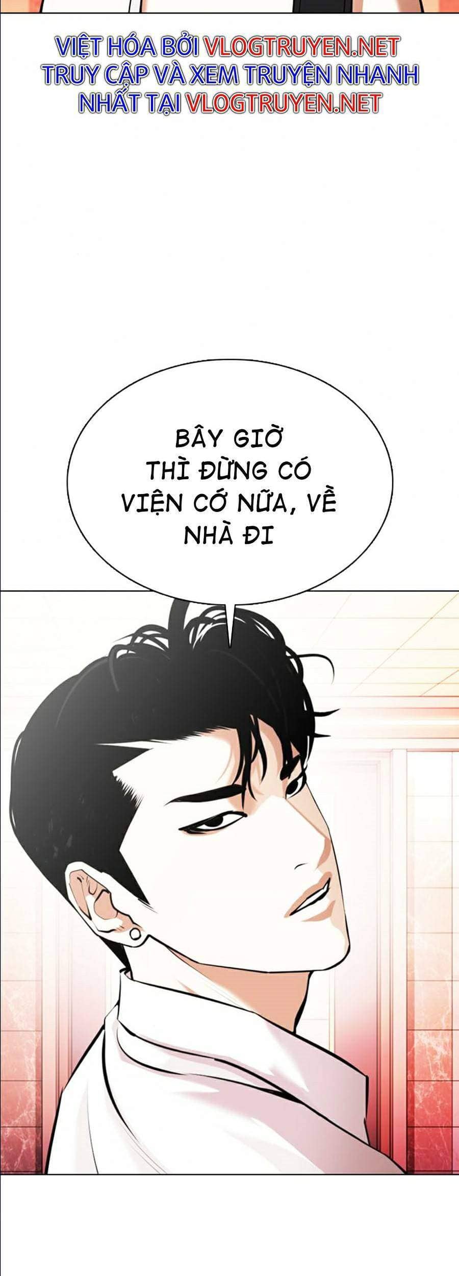 Hoán Đổi Diệu Kỳ - Chương 361 - ảnh 49