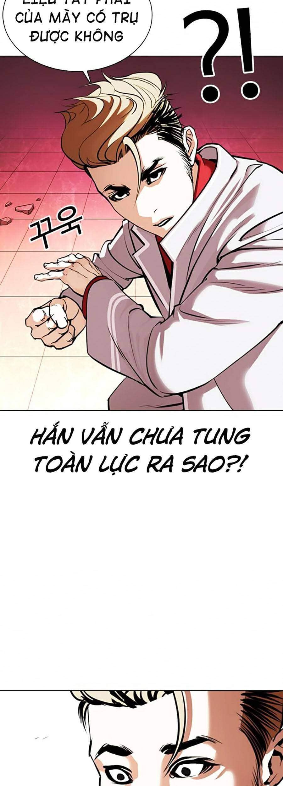 Hoán Đổi Diệu Kỳ - Chương 362 - ảnh 121