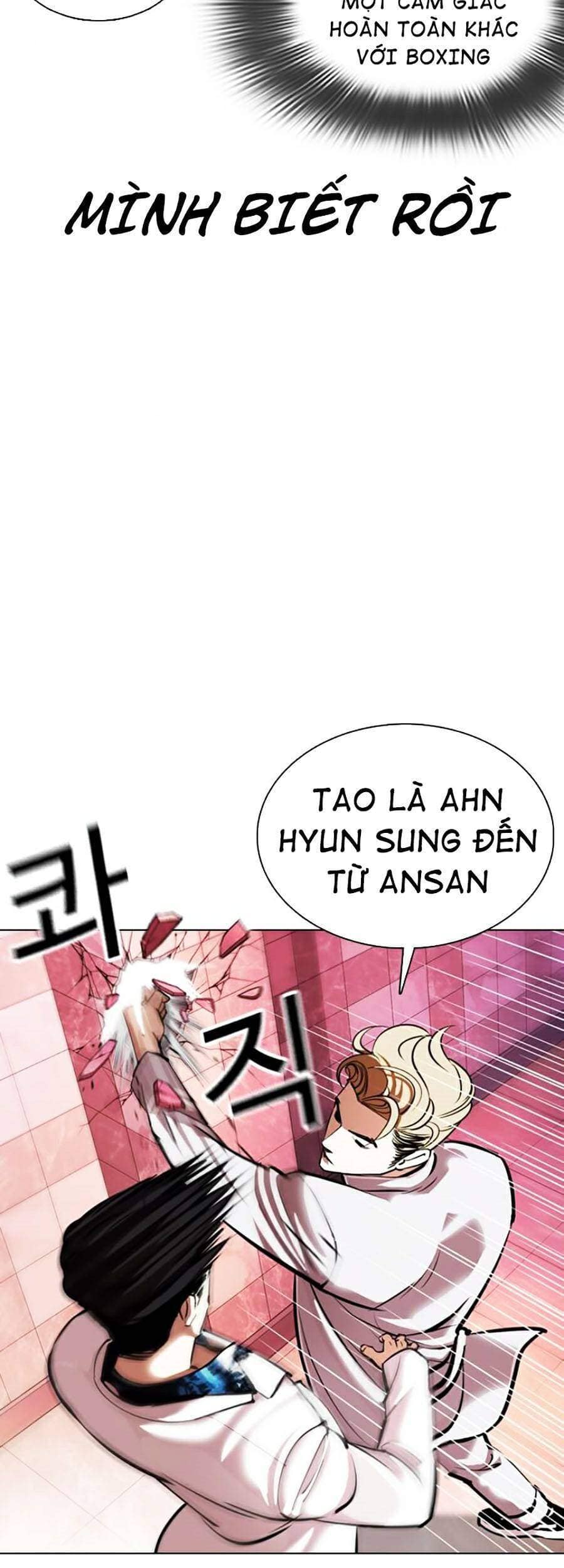 Hoán Đổi Diệu Kỳ - Chương 362 - ảnh 93