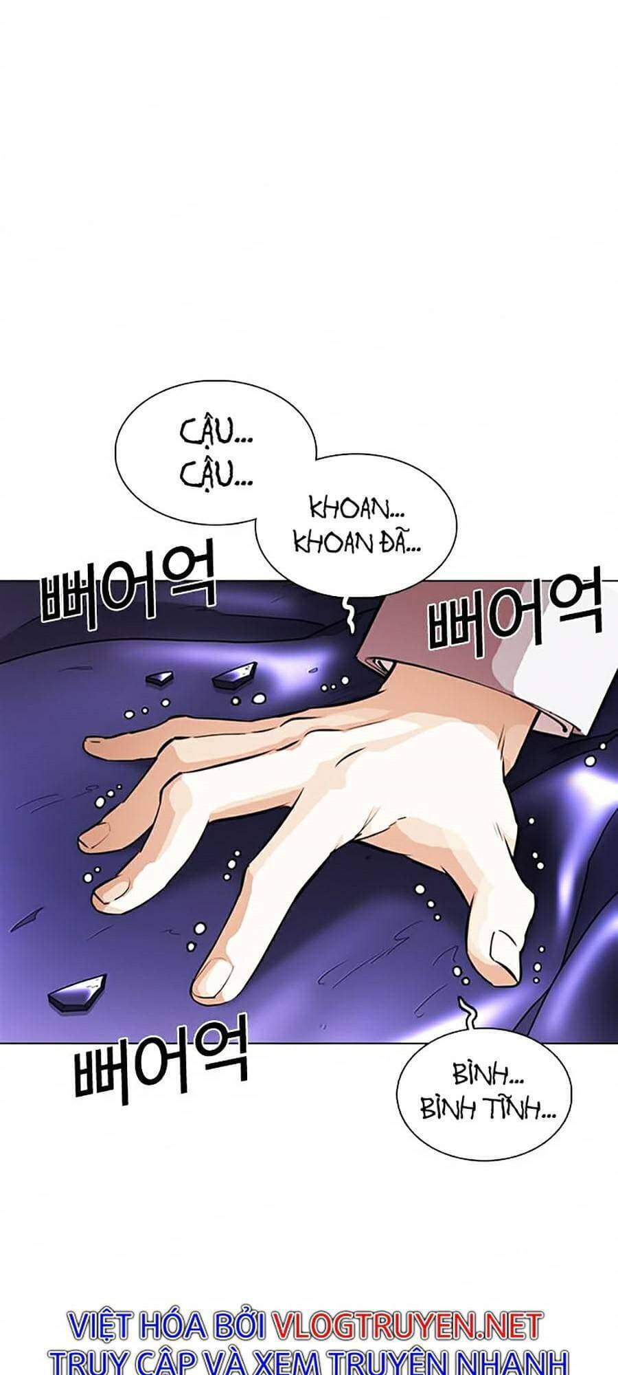 Hoán Đổi Diệu Kỳ - Chương 363 - ảnh 177