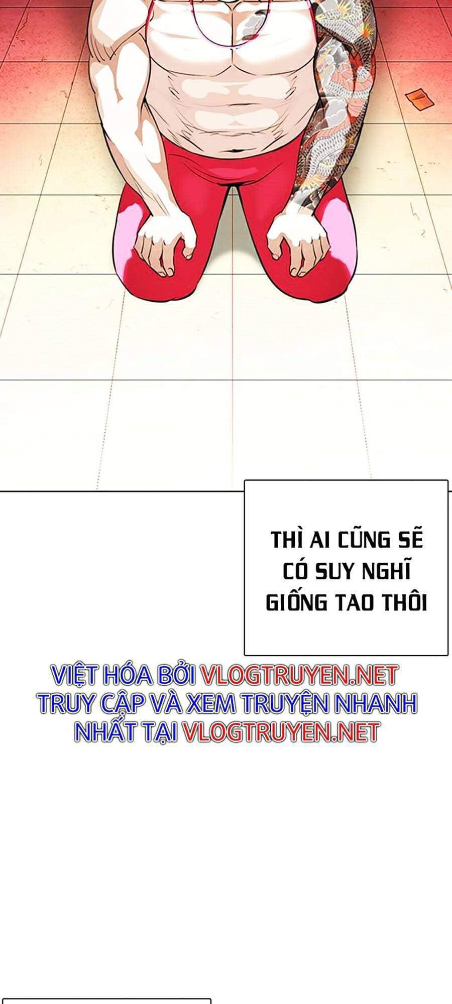 Hoán Đổi Diệu Kỳ - Chương 365 - ảnh 17