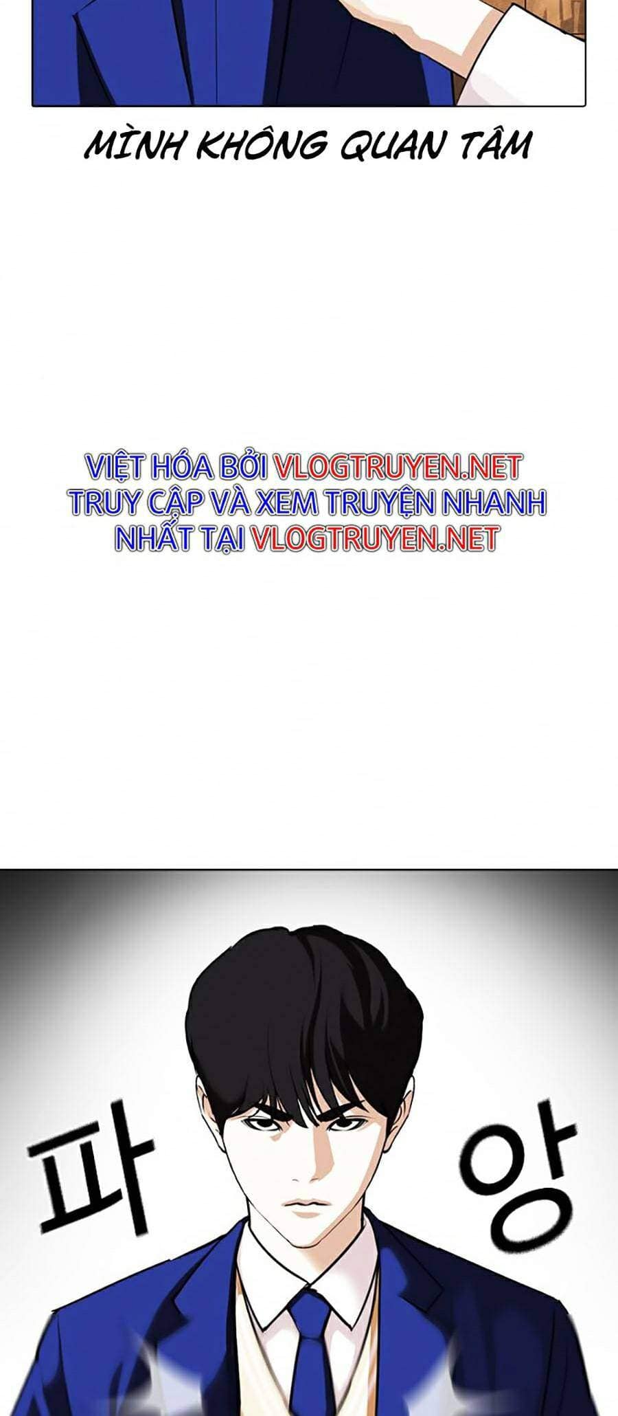 Hoán Đổi Diệu Kỳ - Chương 367 - ảnh 122