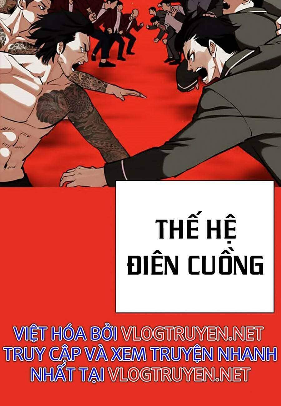 Hoán Đổi Diệu Kỳ - Chương 368 - ảnh 4