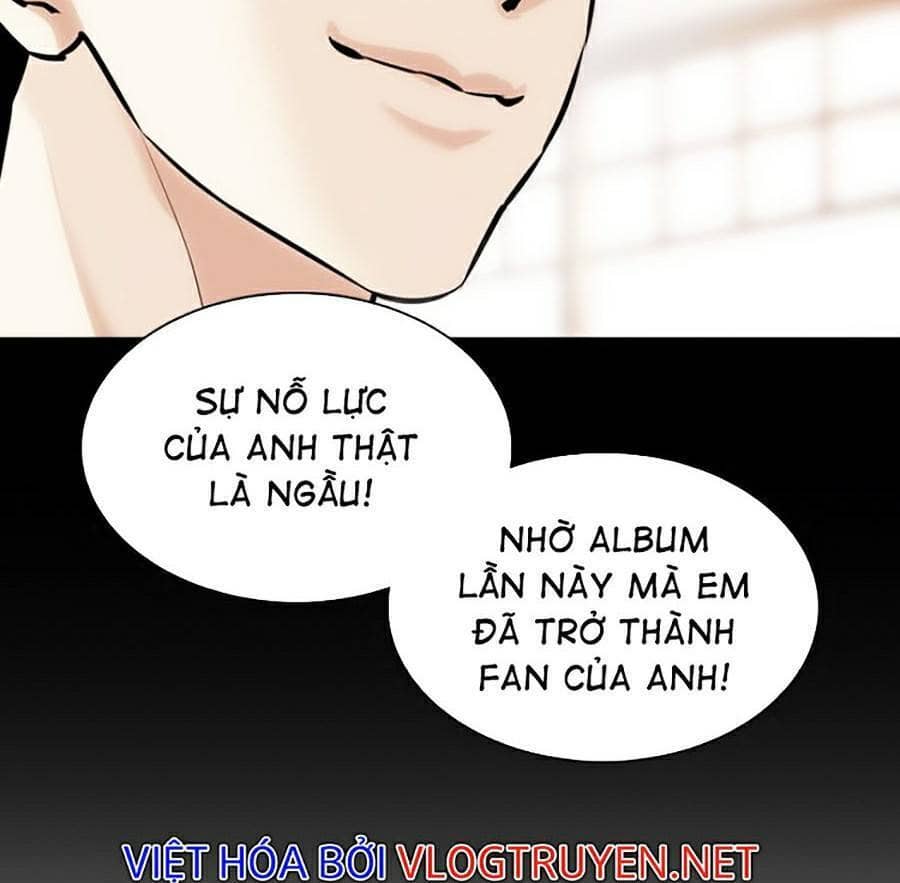 Hoán Đổi Diệu Kỳ - Chương 369 - ảnh 110