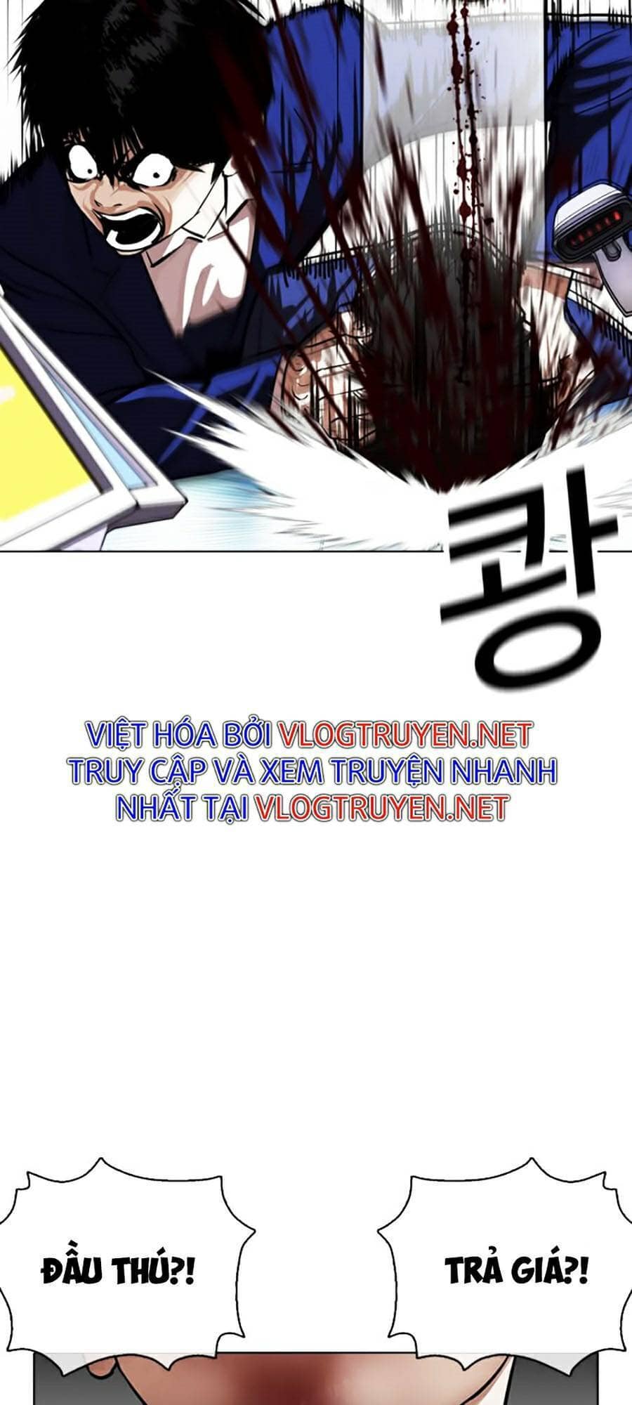Hoán Đổi Diệu Kỳ - Chương 369 - ảnh 59