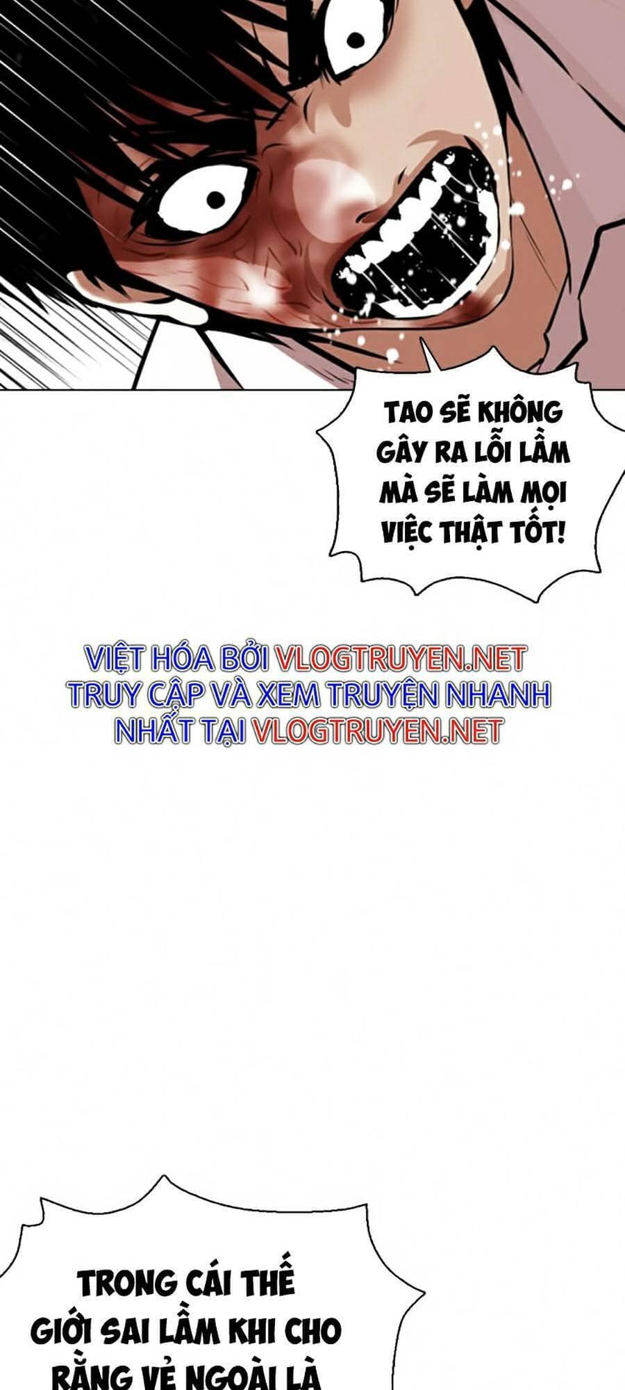 Hoán Đổi Diệu Kỳ - Chương 369 - ảnh 89