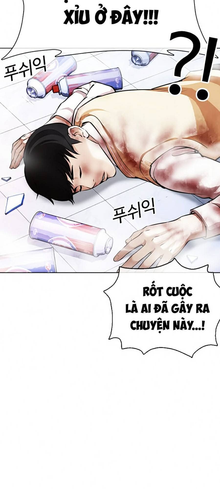 Hoán Đổi Diệu Kỳ - Chương 370 - ảnh 9