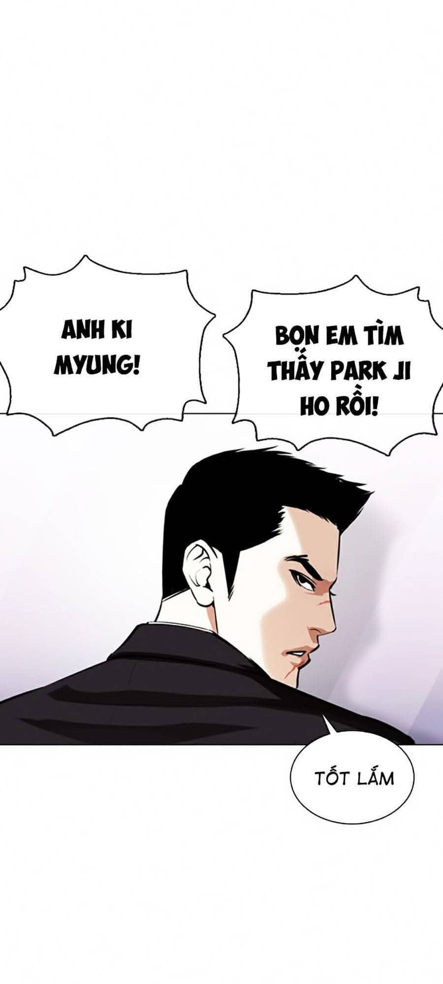 Hoán Đổi Diệu Kỳ - Chương 371 - ảnh 57