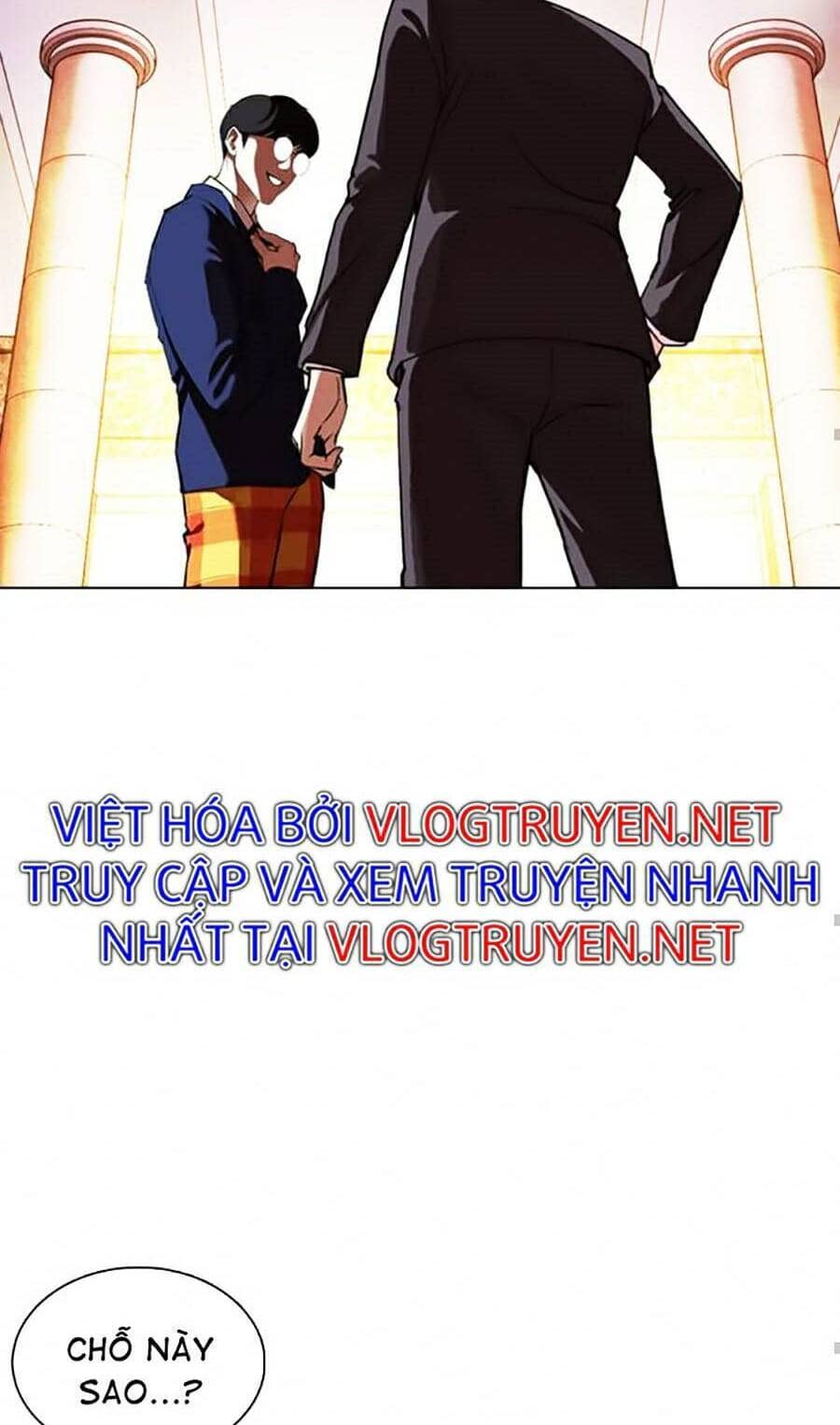 Hoán Đổi Diệu Kỳ - Chương 372 - ảnh 46