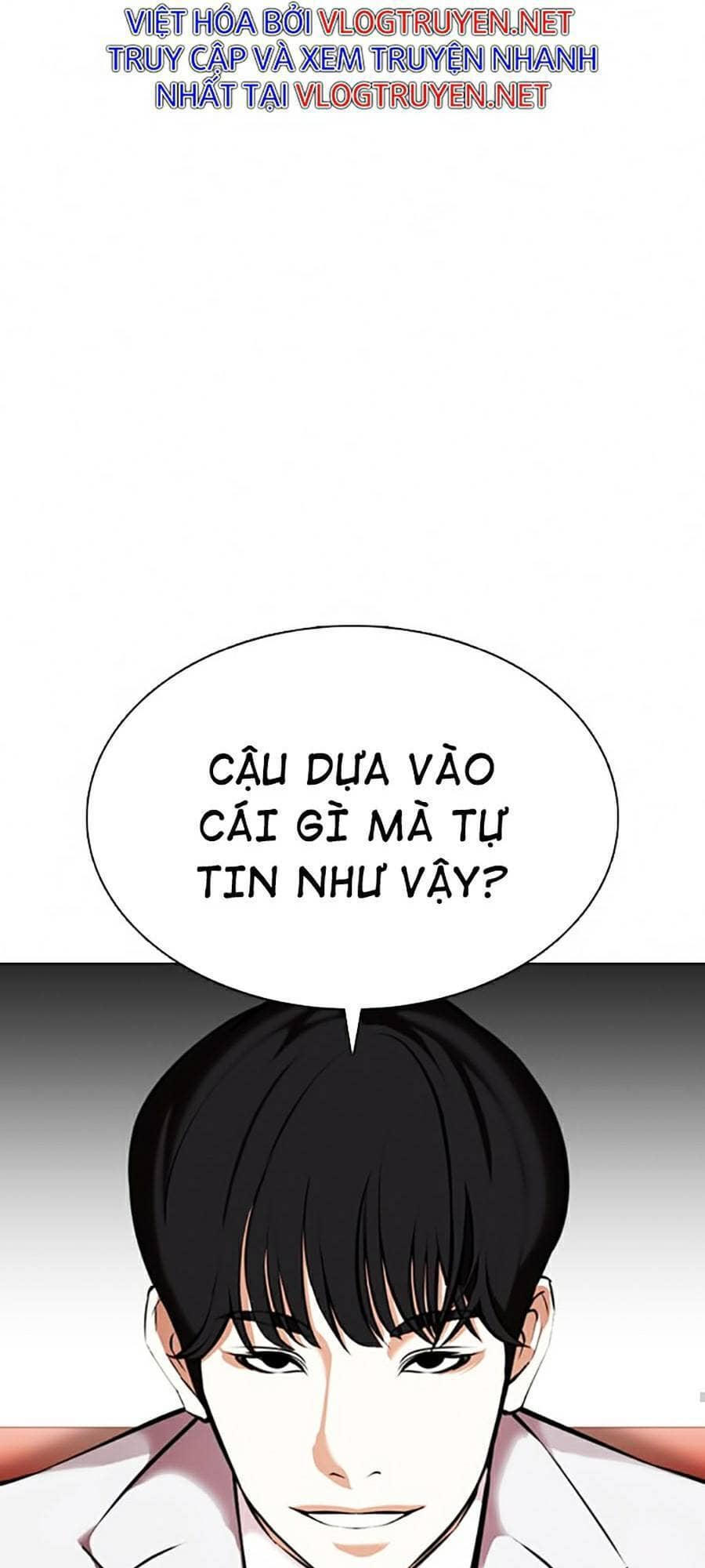 Hoán Đổi Diệu Kỳ - Chương 373 - ảnh 17