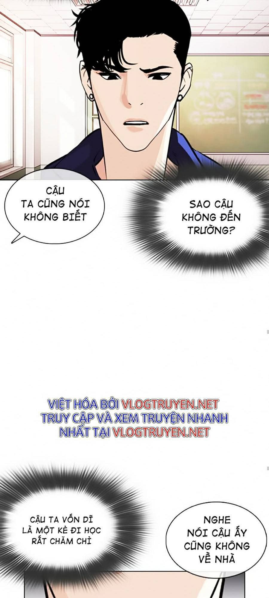 Hoán Đổi Diệu Kỳ - Chương 373 - ảnh 52