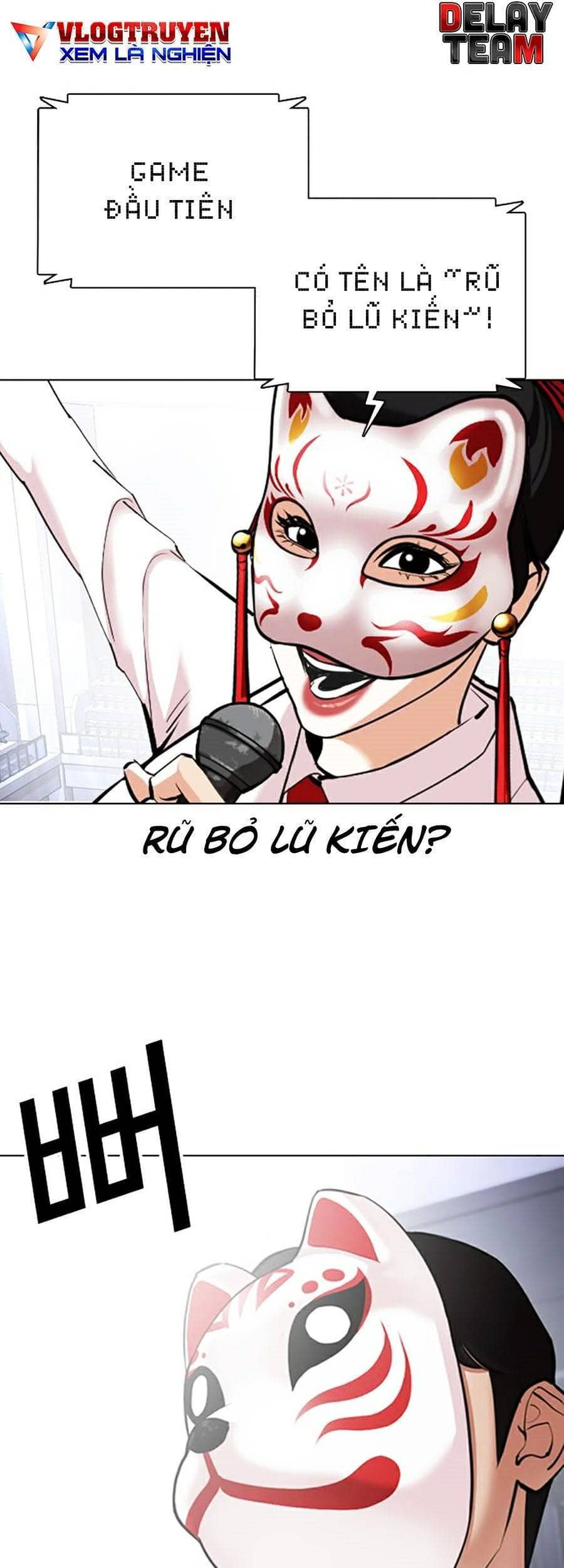 Hoán Đổi Diệu Kỳ - Chương 374 - ảnh 113