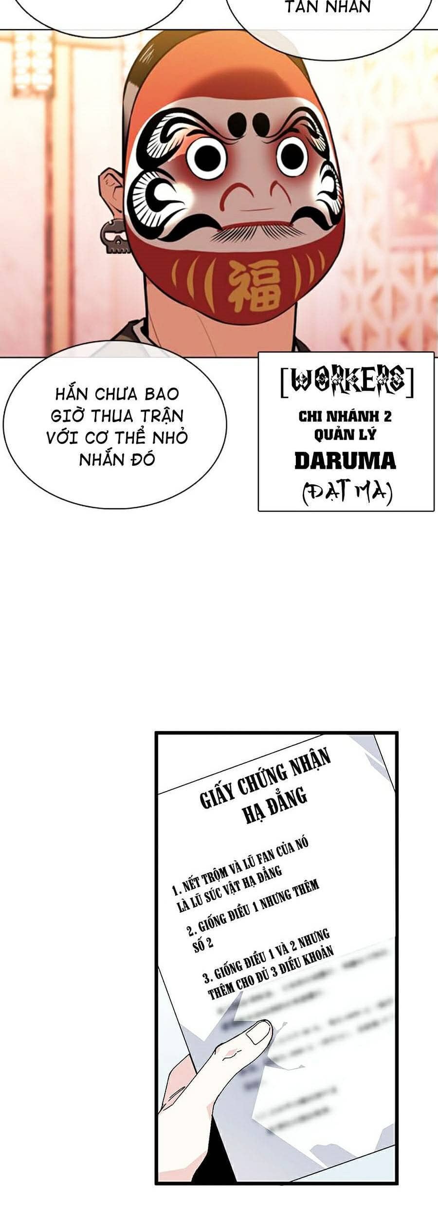 Hoán Đổi Diệu Kỳ - Chương 374 - ảnh 63