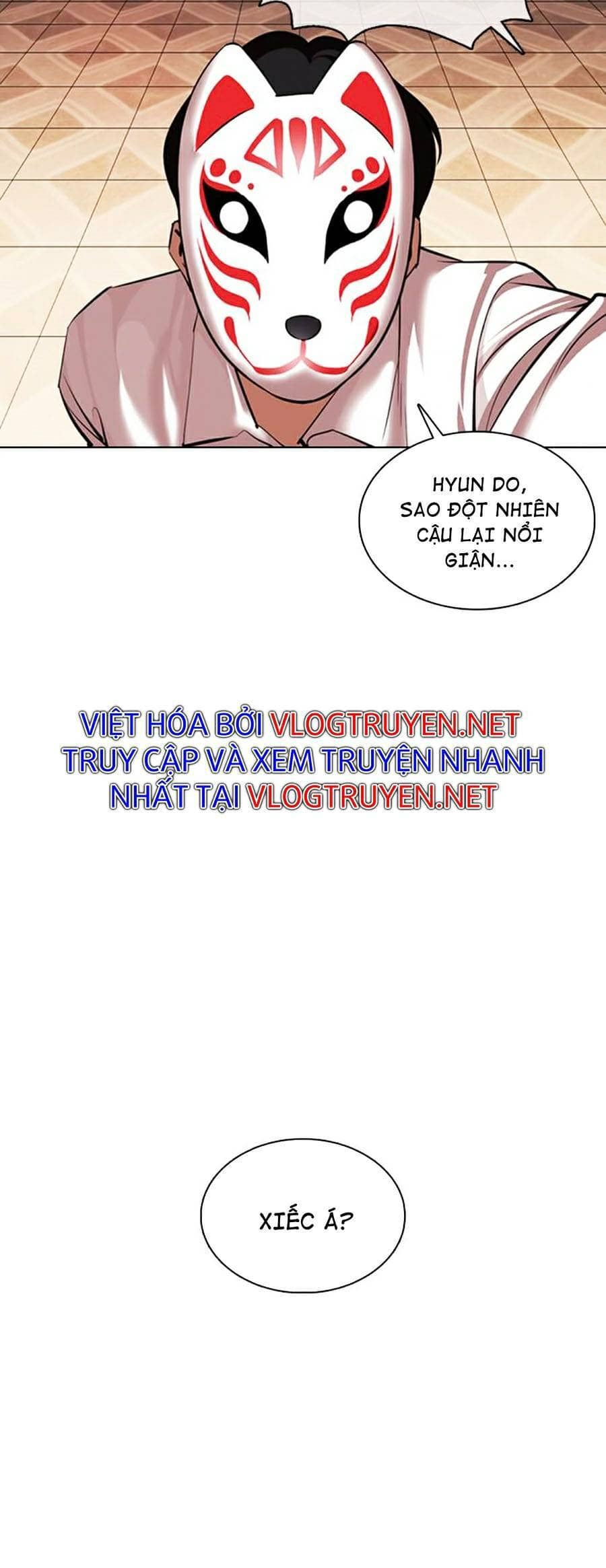 Hoán Đổi Diệu Kỳ - Chương 374 - ảnh 74