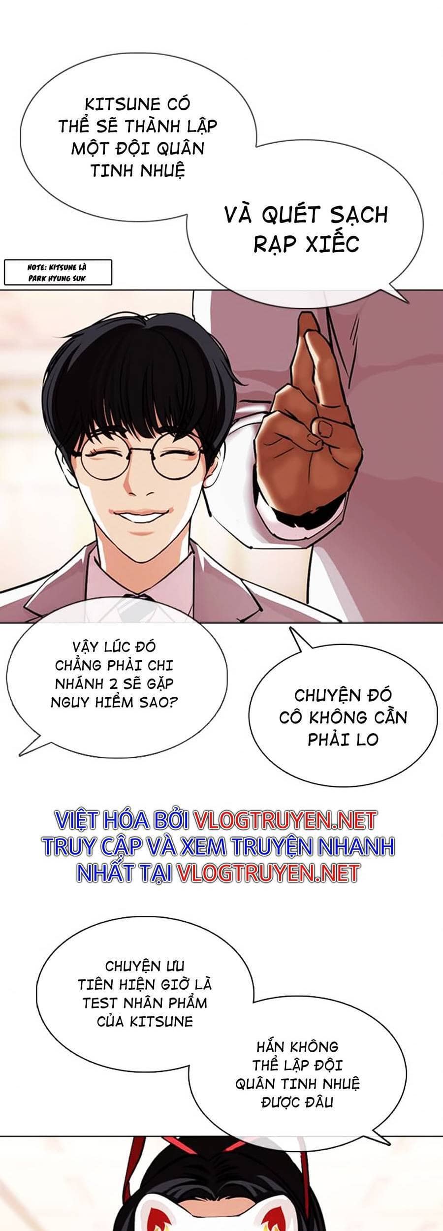 Hoán Đổi Diệu Kỳ - Chương 375 - ảnh 43