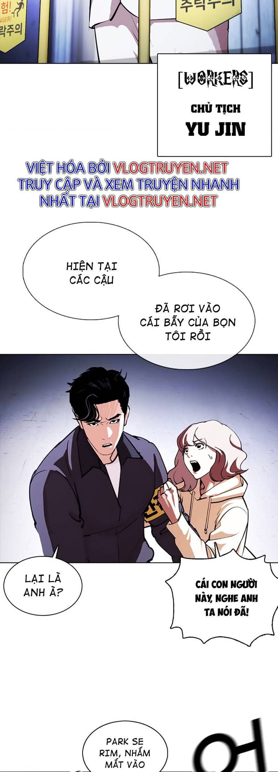 Hoán Đổi Diệu Kỳ - Chương 375 - ảnh 67