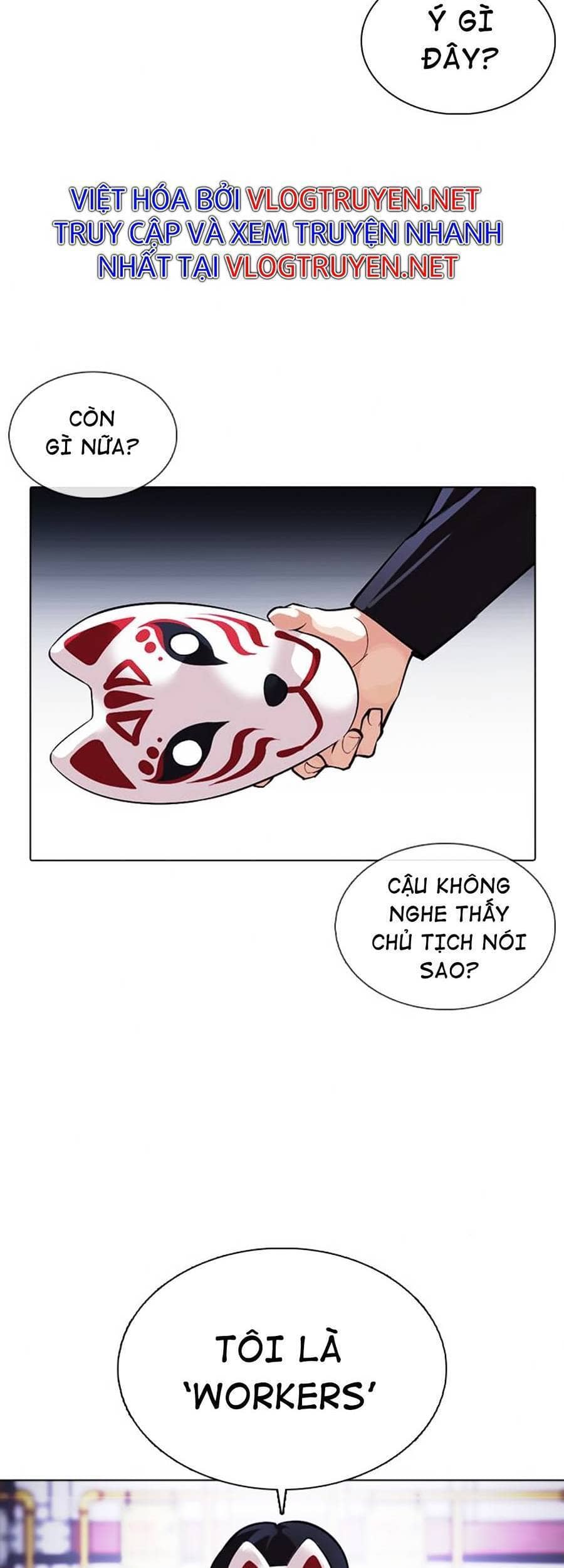 Hoán Đổi Diệu Kỳ - Chương 375 - ảnh 71