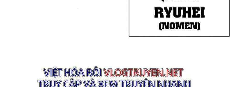 Hoán Đổi Diệu Kỳ - Chương 376 - ảnh 76