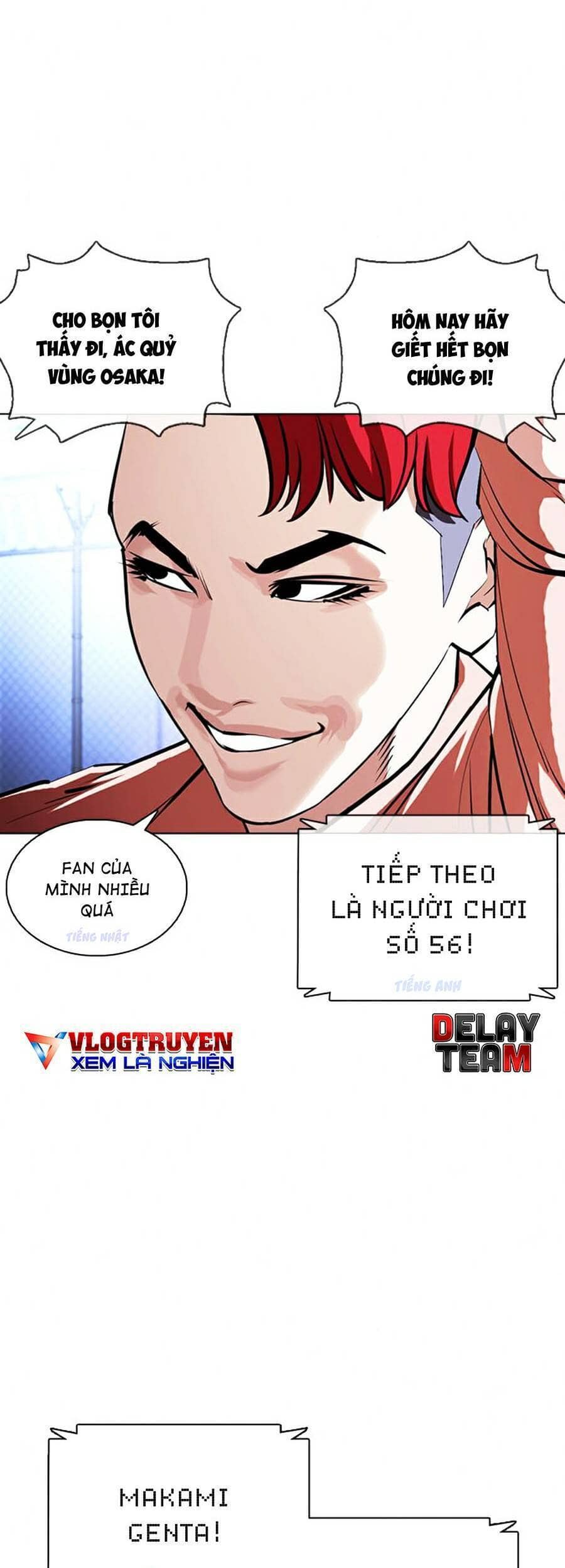 Hoán Đổi Diệu Kỳ - Chương 377 - ảnh 103