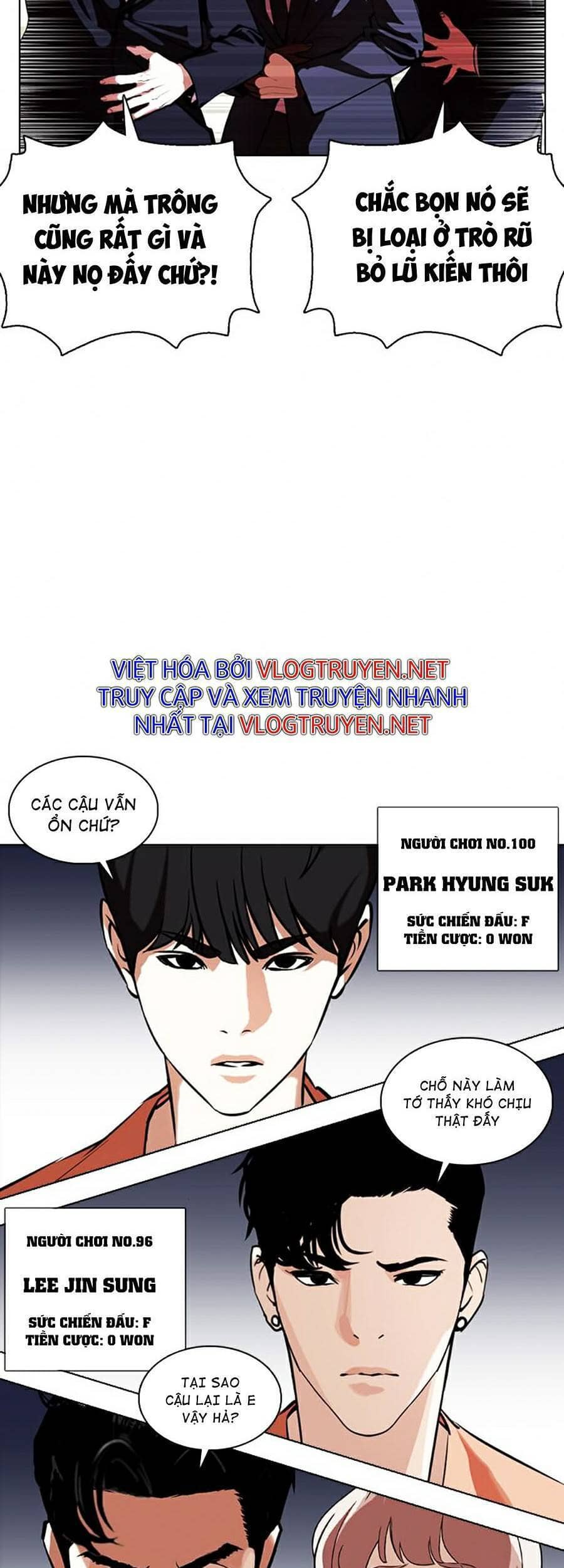 Hoán Đổi Diệu Kỳ - Chương 377 - ảnh 125