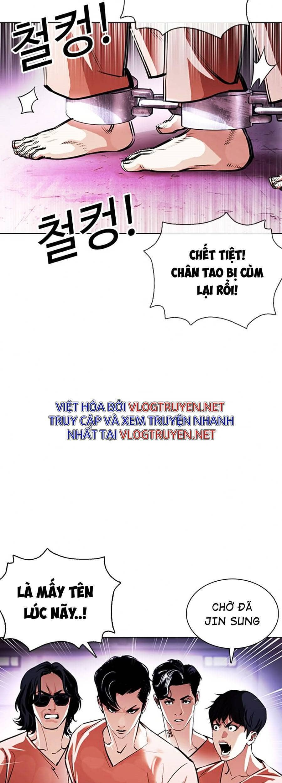 Hoán Đổi Diệu Kỳ - Chương 377 - ảnh 53