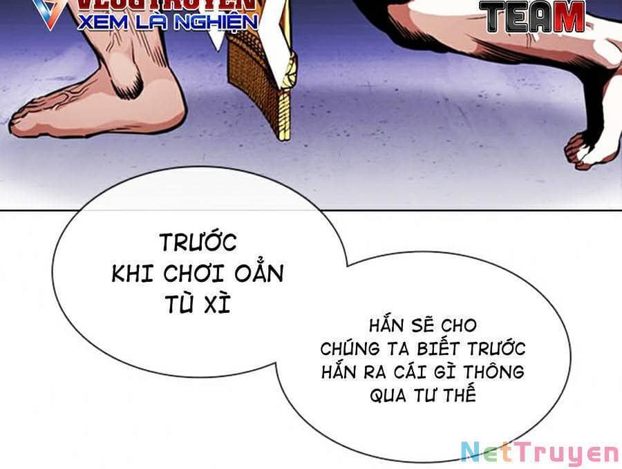Hoán Đổi Diệu Kỳ - Chương 378 - ảnh 24