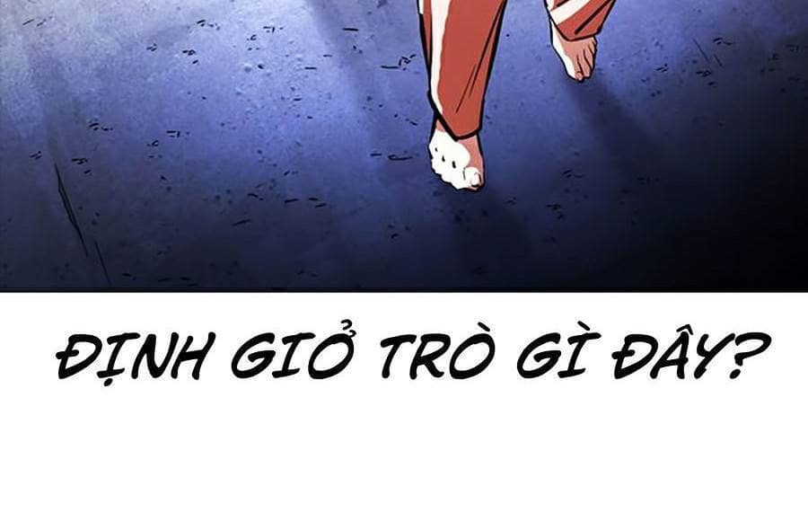 Hoán Đổi Diệu Kỳ - Chương 379 - ảnh 118