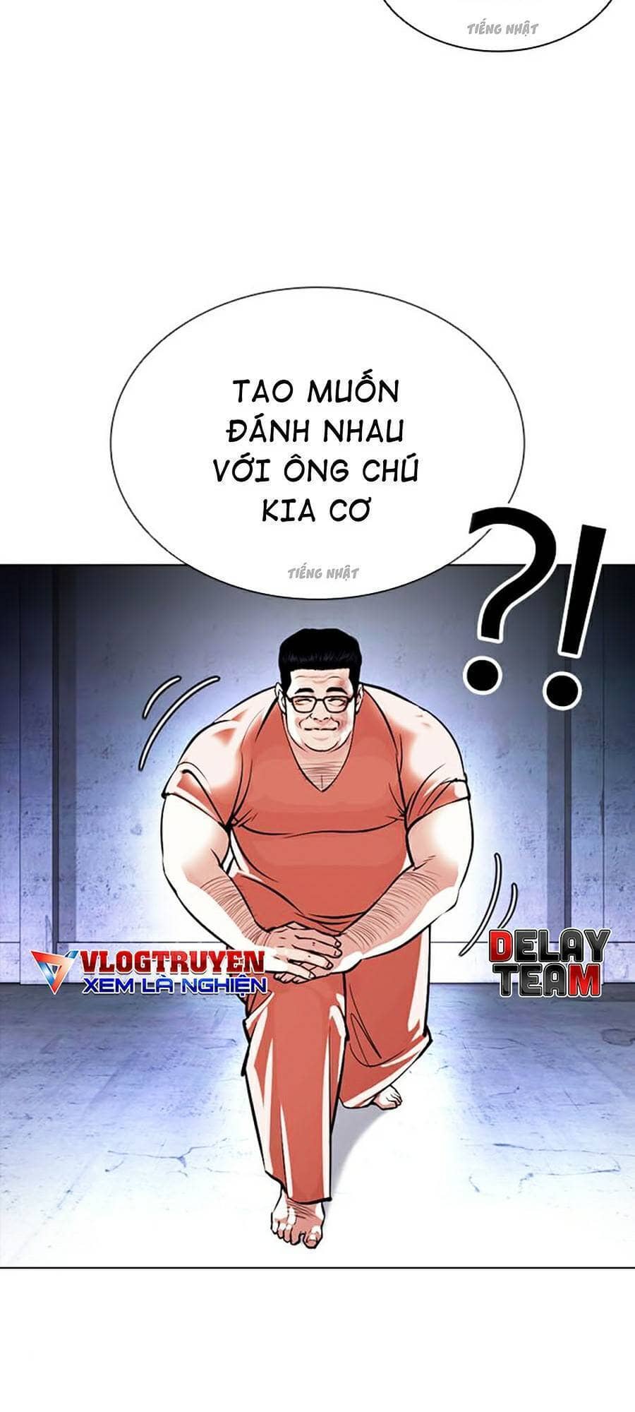 Hoán Đổi Diệu Kỳ - Chương 379 - ảnh 123