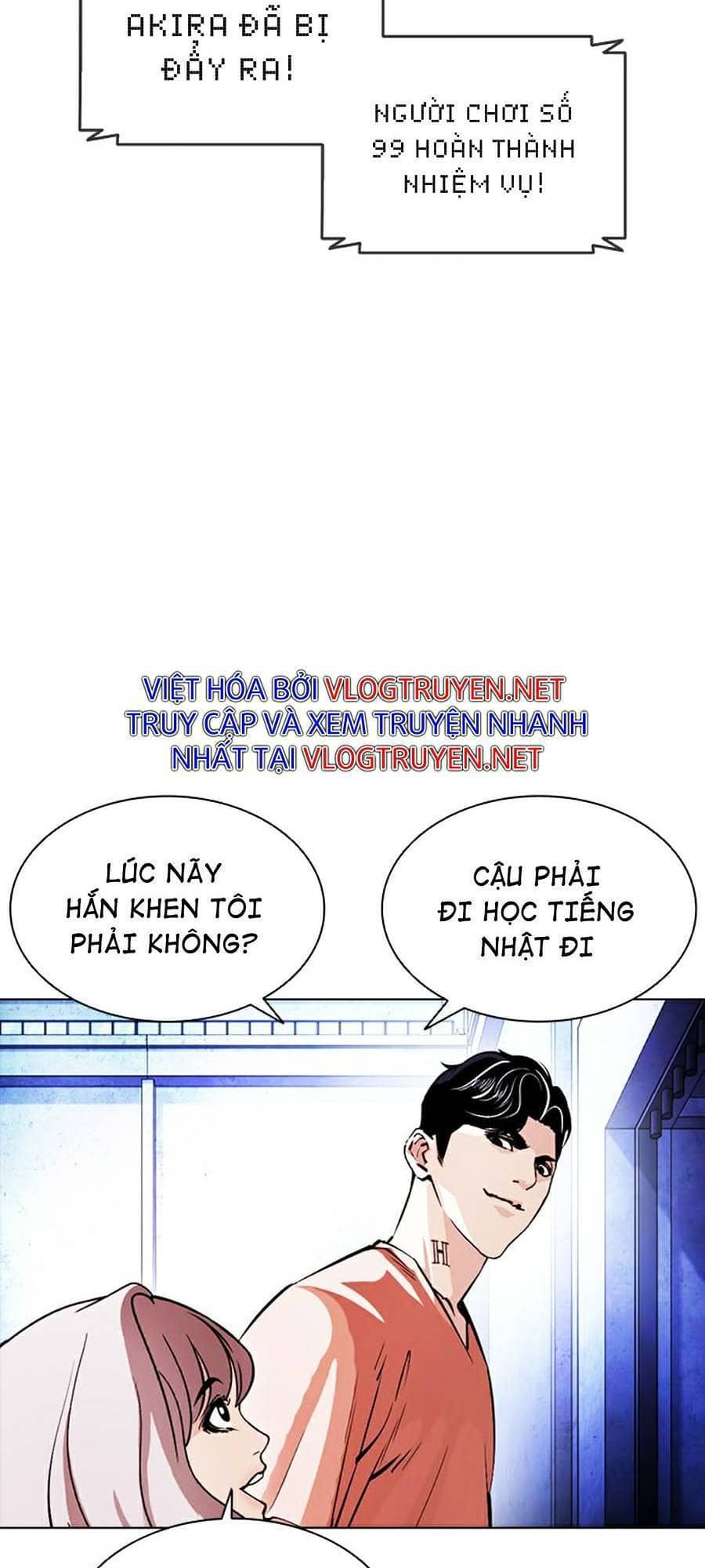 Hoán Đổi Diệu Kỳ - Chương 379 - ảnh 125