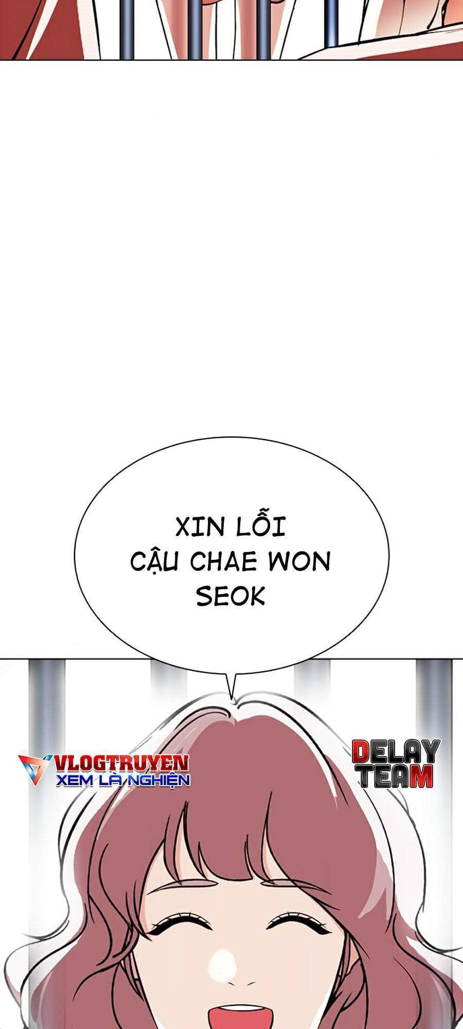 Hoán Đổi Diệu Kỳ - Chương 379 - ảnh 131