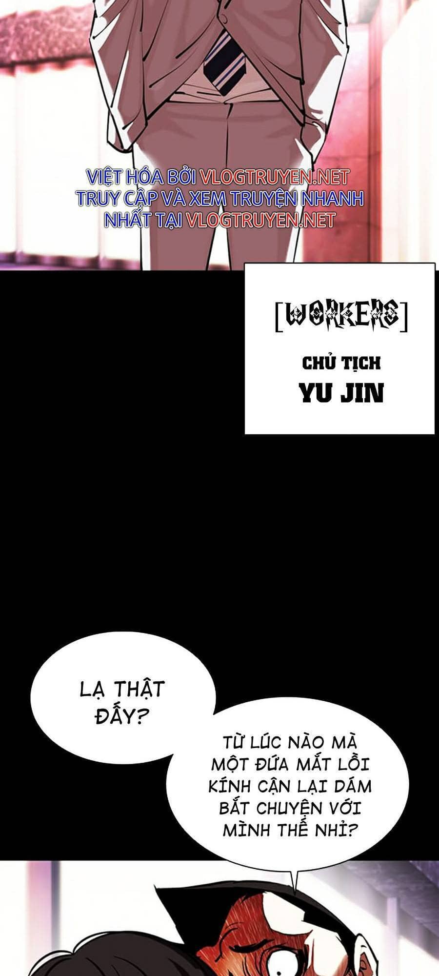 Hoán Đổi Diệu Kỳ - Chương 379 - ảnh 17
