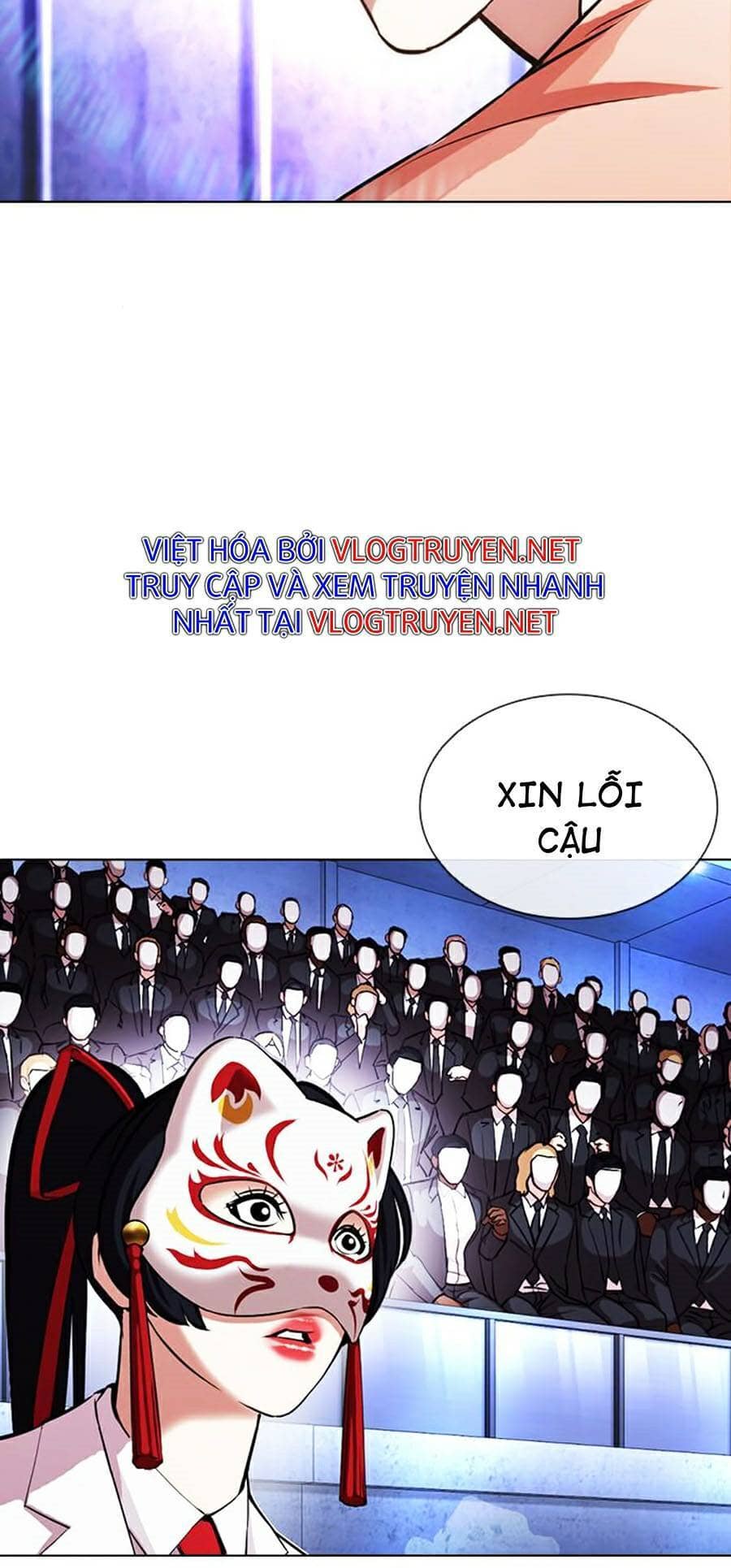 Hoán Đổi Diệu Kỳ - Chương 379 - ảnh 172