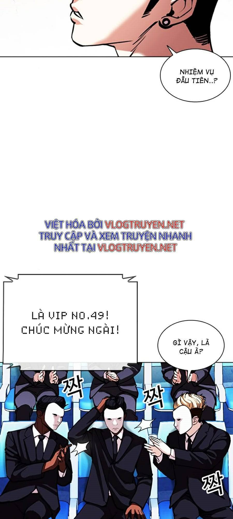 Hoán Đổi Diệu Kỳ - Chương 379 - ảnh 37