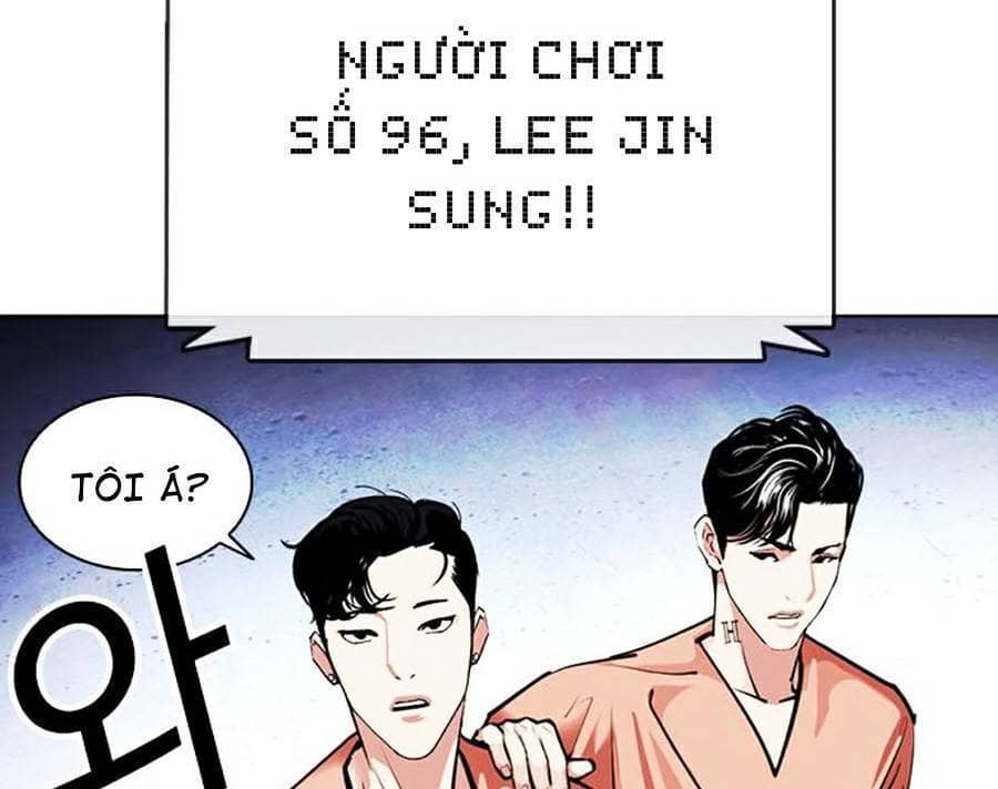 Hoán Đổi Diệu Kỳ - Chương 379 - ảnh 68