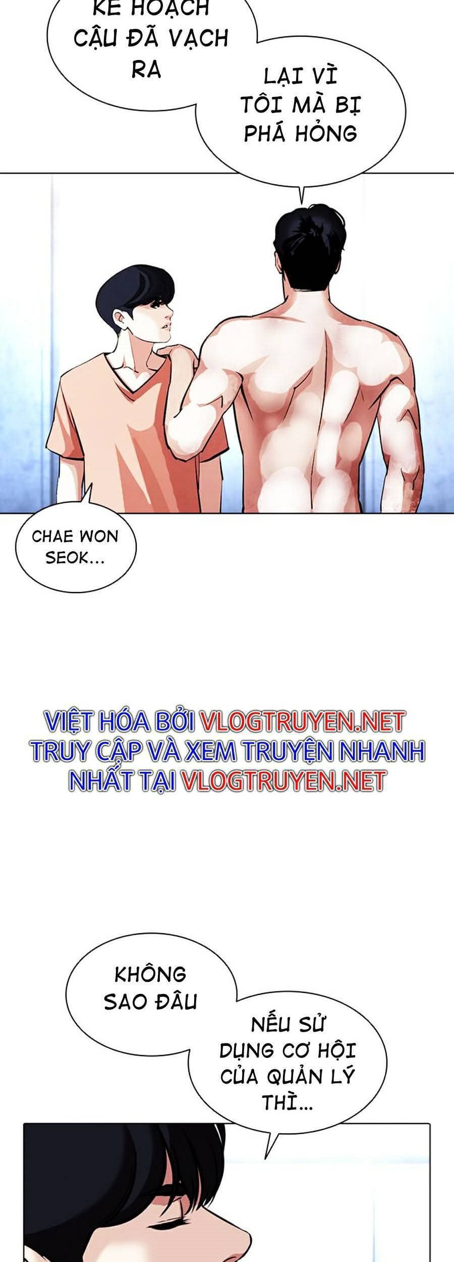 Hoán Đổi Diệu Kỳ - Chương 381 - ảnh 21
