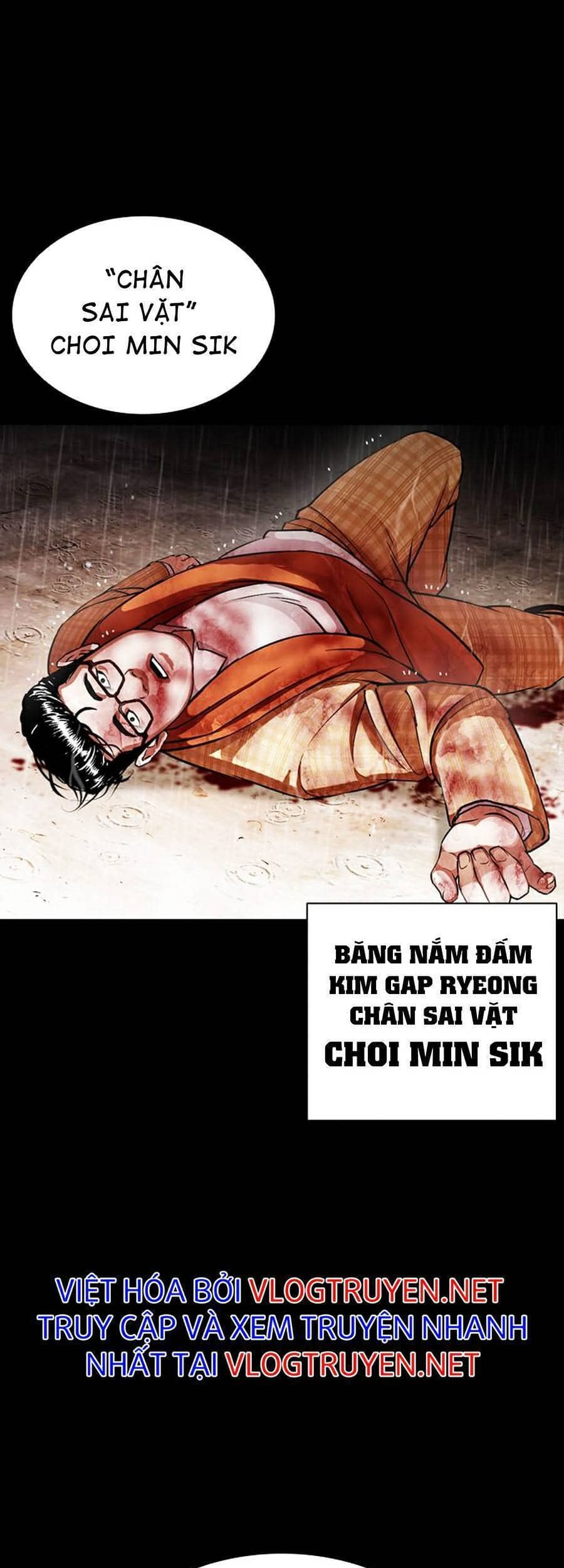Hoán Đổi Diệu Kỳ - Chương 381 - ảnh 3