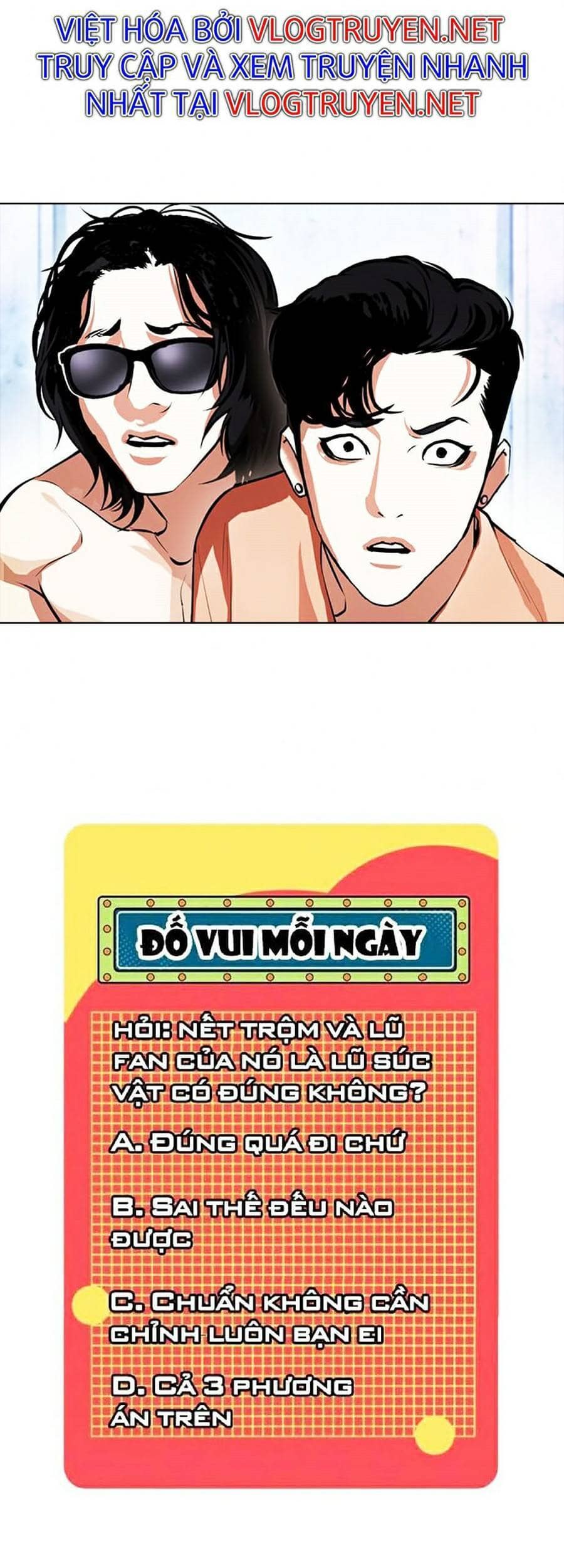 Hoán Đổi Diệu Kỳ - Chương 381 - ảnh 55