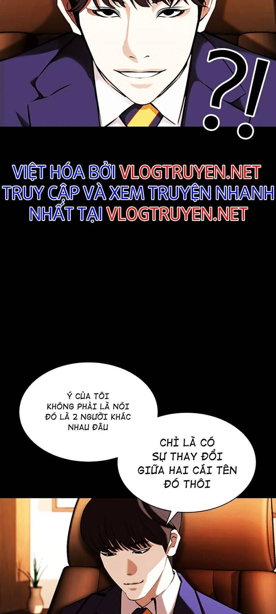 Hoán Đổi Diệu Kỳ - Chương 382 - ảnh 45