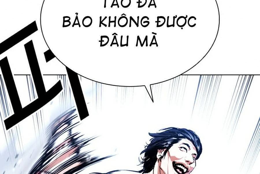Hoán Đổi Diệu Kỳ - Chương 382 - ảnh 60