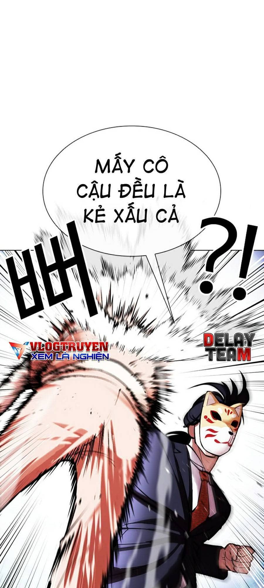 Hoán Đổi Diệu Kỳ - Chương 383 - ảnh 63