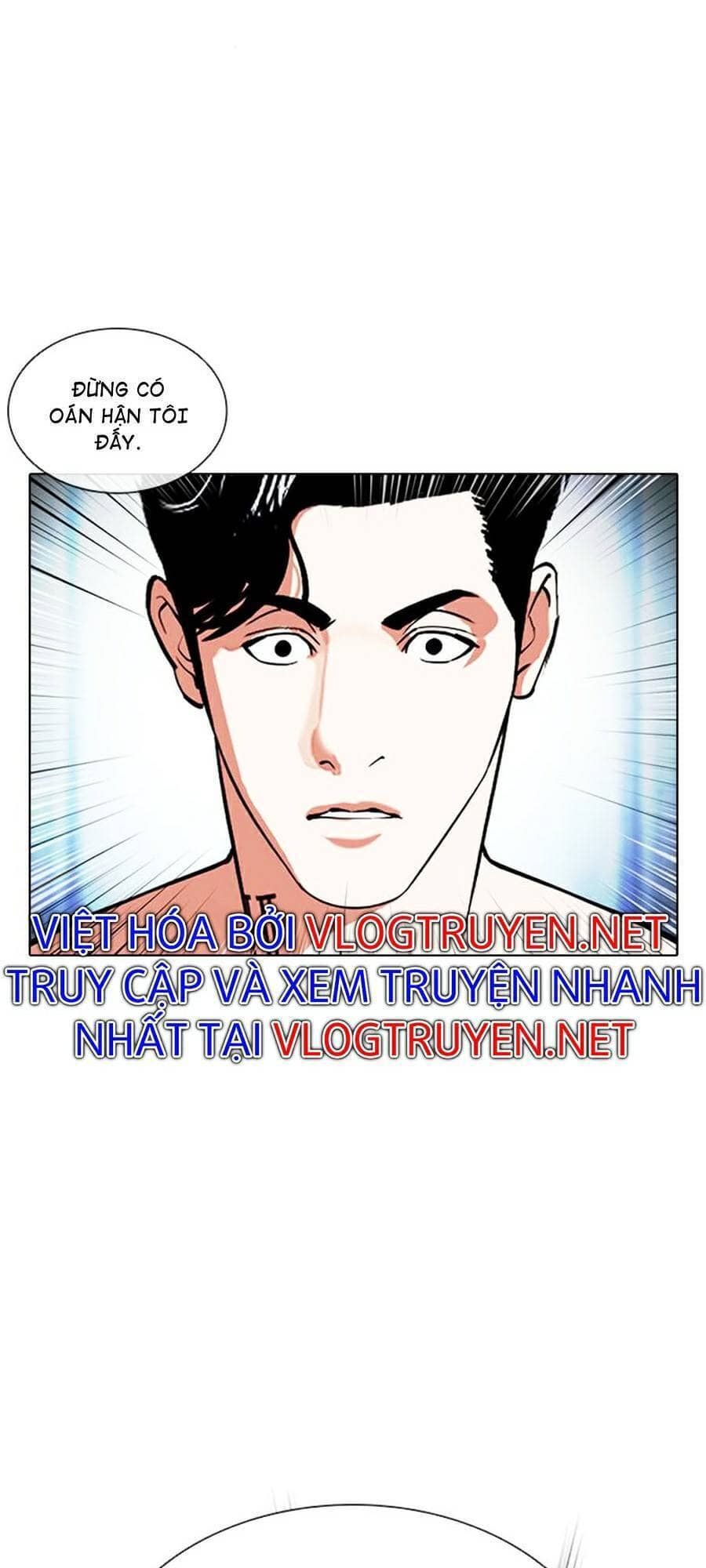 Hoán Đổi Diệu Kỳ - Chương 383 - ảnh 65