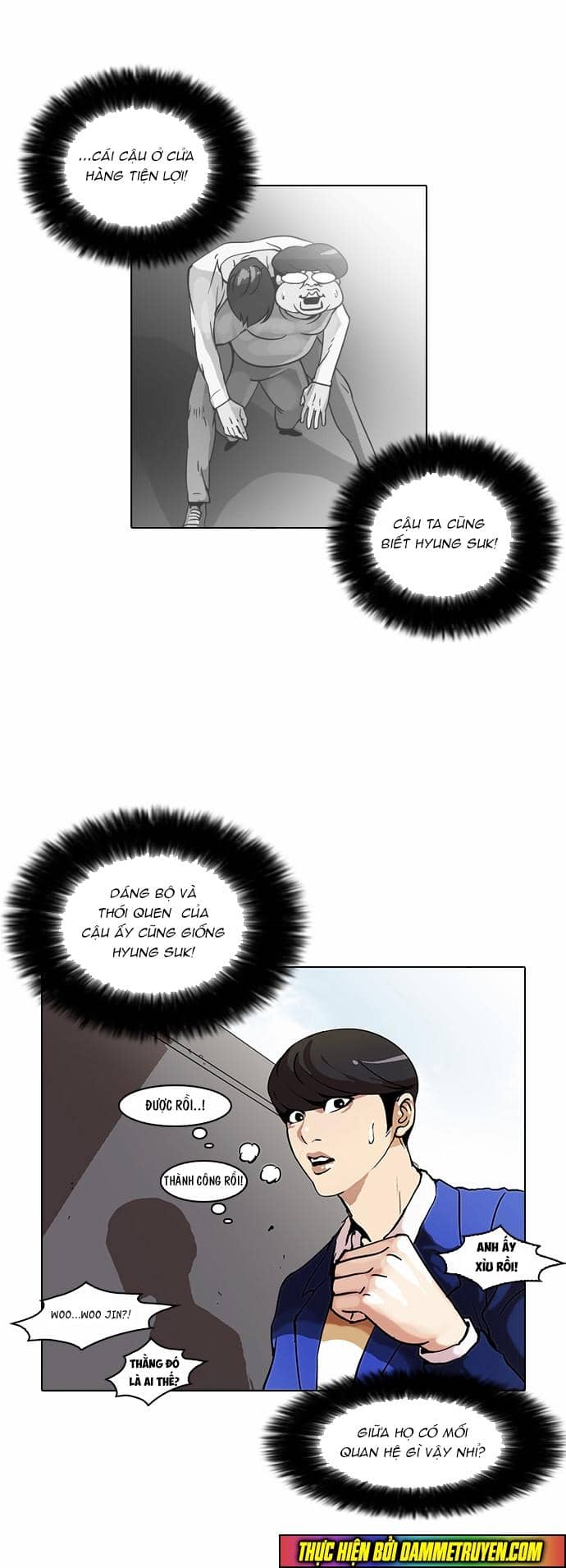 Hoán Đổi Diệu Kỳ - Chương 38 - ảnh 37
