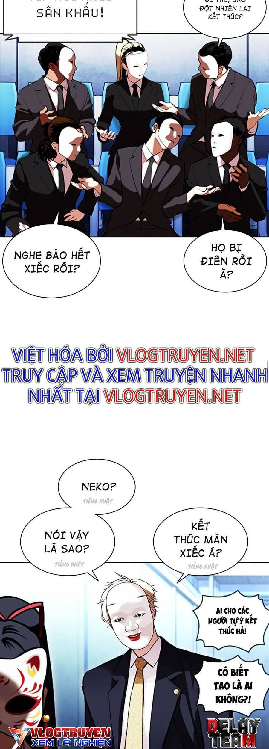 Hoán Đổi Diệu Kỳ - Chương 384 - ảnh 21
