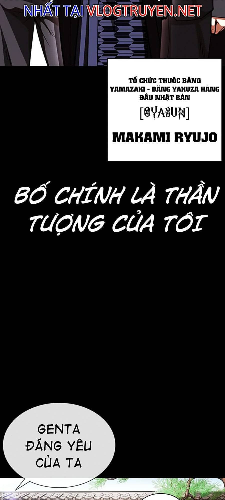Hoán Đổi Diệu Kỳ - Chương 385 - ảnh 59