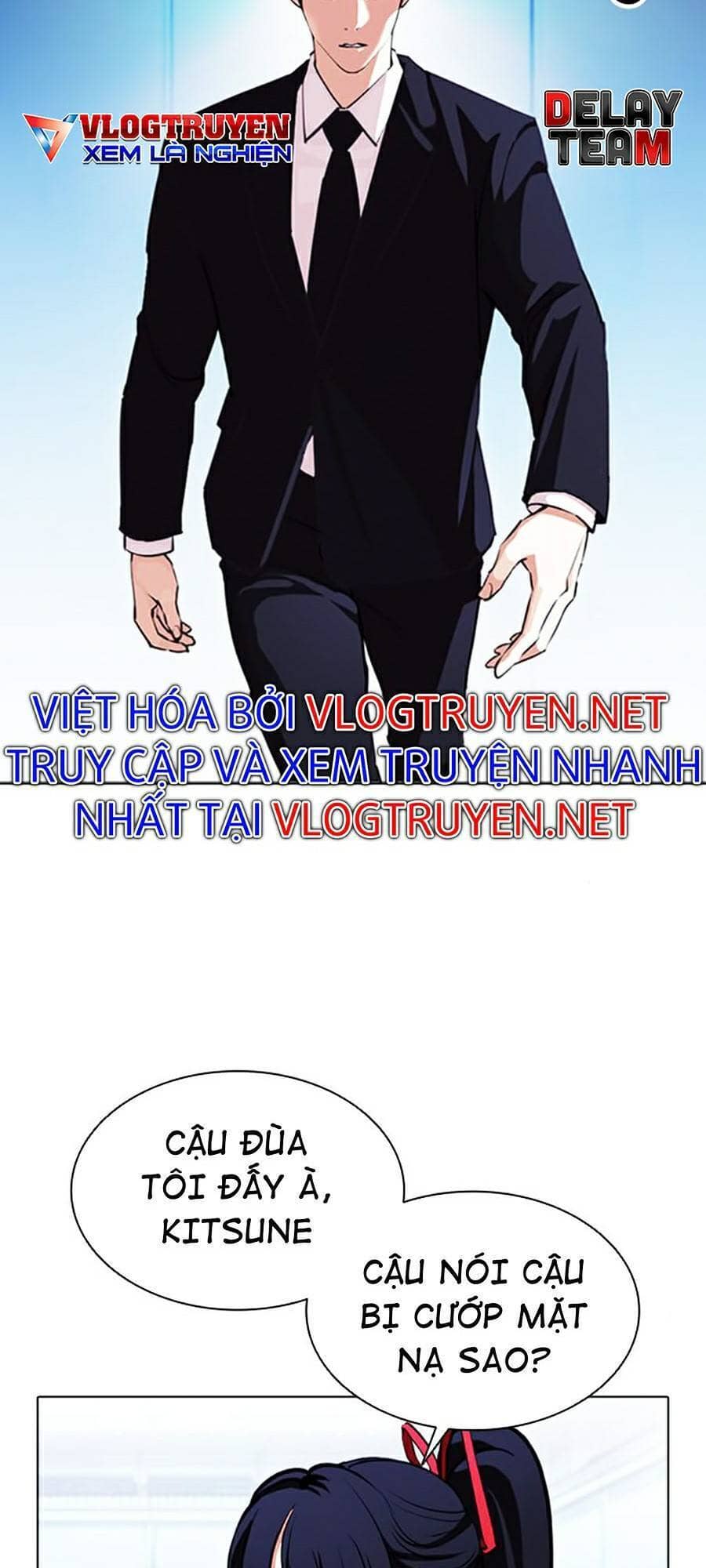 Hoán Đổi Diệu Kỳ - Chương 385 - ảnh 7