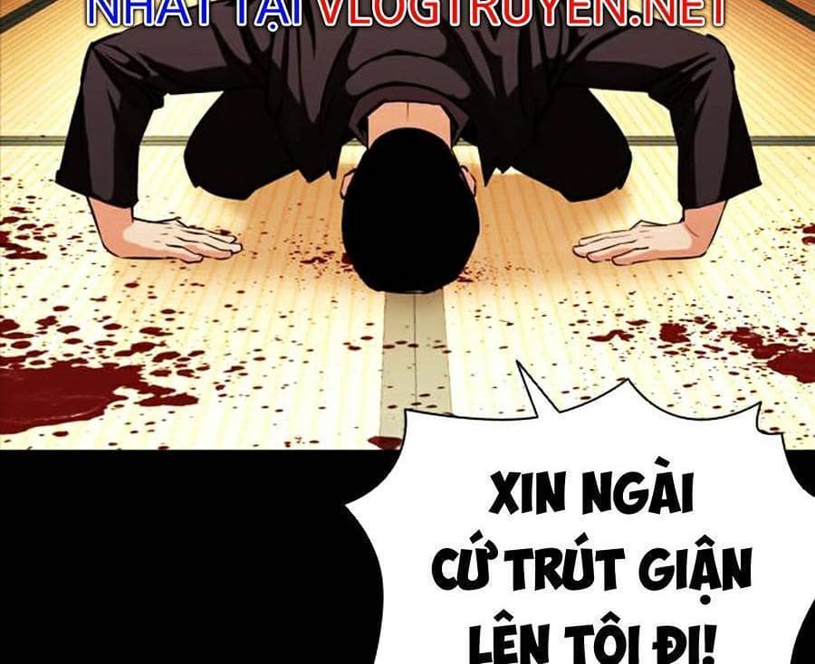 Hoán Đổi Diệu Kỳ - Chương 385 - ảnh 96
