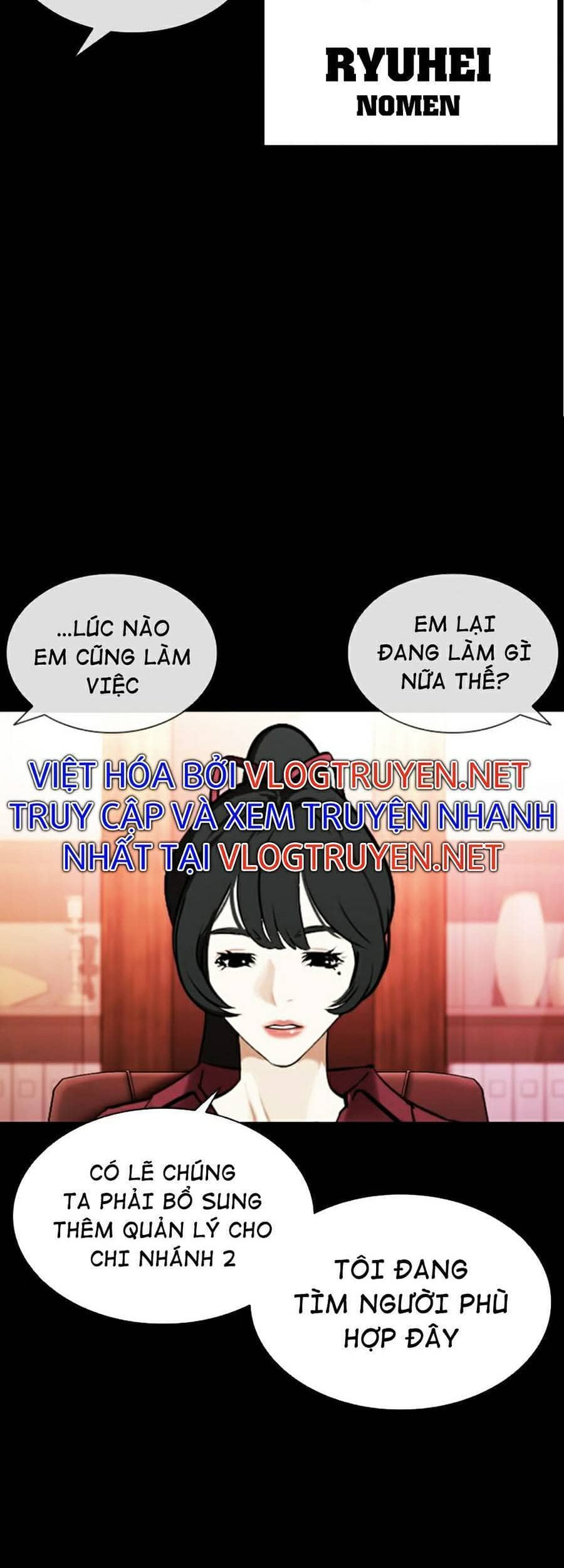 Hoán Đổi Diệu Kỳ - Chương 386 - ảnh 7